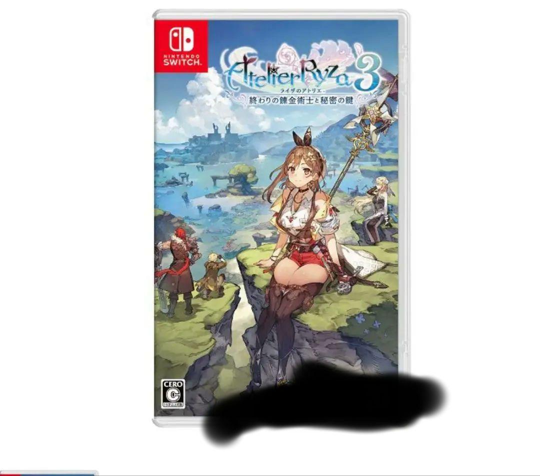 ライザのアトリエ3 終わりの錬金術師と秘密の鍵 Switch プレミアムBOX