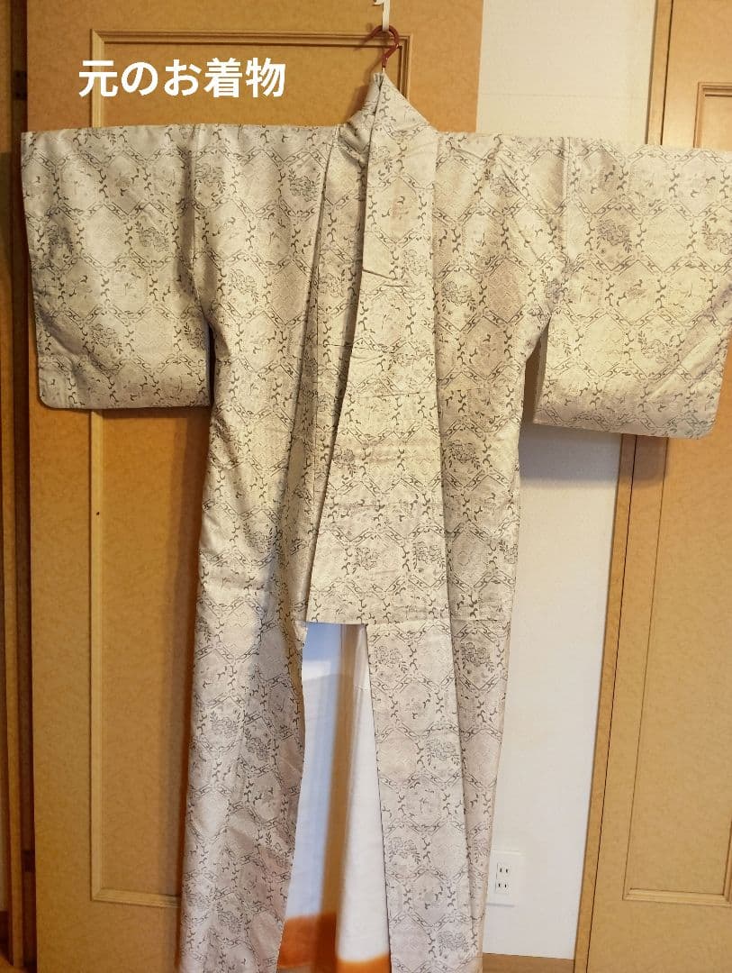 着物リメイク♧フレアーワンピース紬幾何学模様花柄♧白地正絹