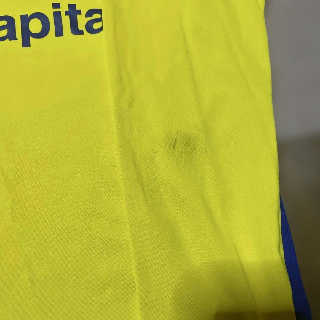 柏レイソルトレーニングウェア長袖20番Ｌ