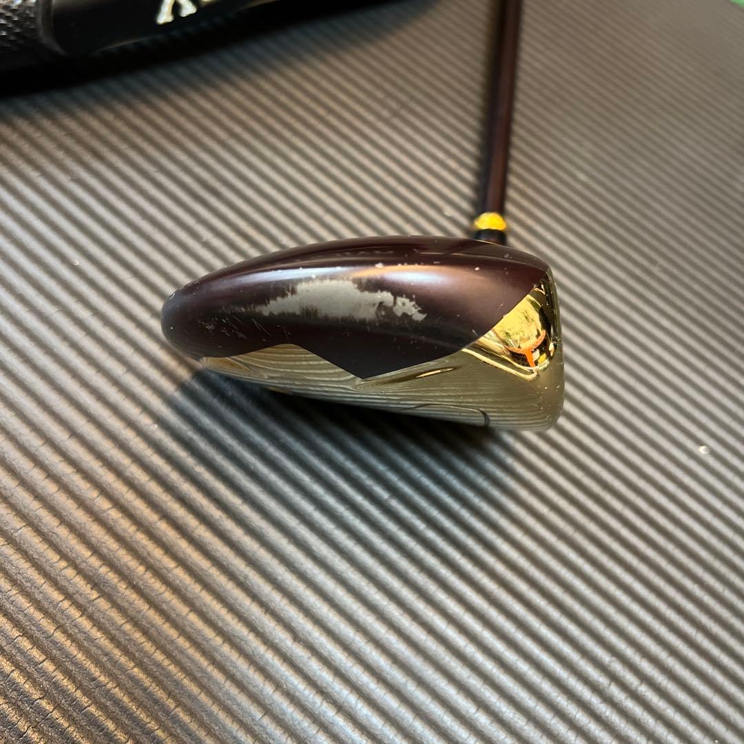 最高級　MAJESTY PRESTIGIO 3本セット