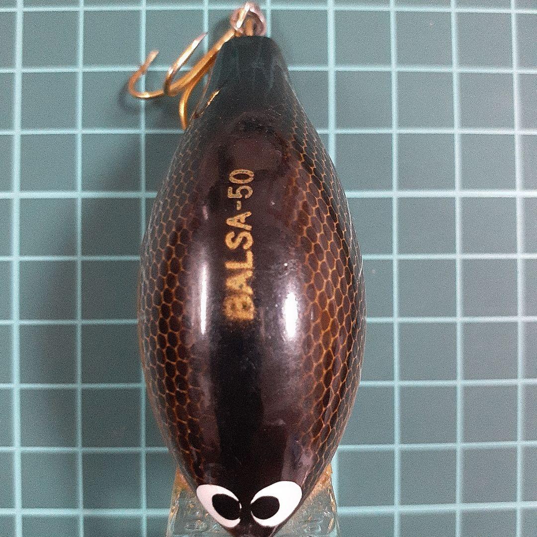 バルサ 50 厚リップ？