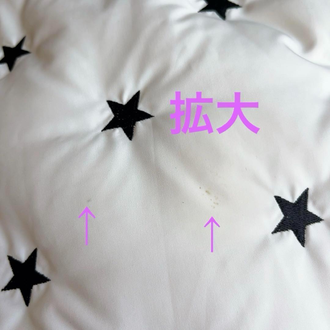 極美品　近年　ジャックバニー　セットアップ　ダウン　ベスト　スカート　星　スター