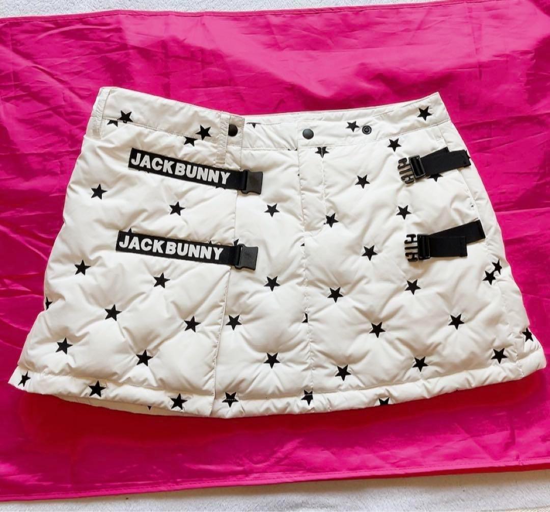 極美品　近年　ジャックバニー　セットアップ　ダウン　ベスト　スカート　星　スター