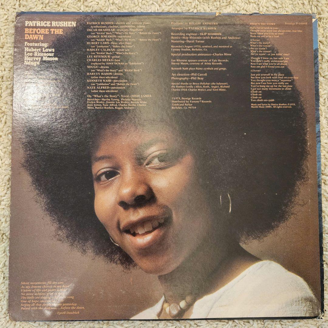 洋楽 PATRICE RUSHEN before the Dawn lp