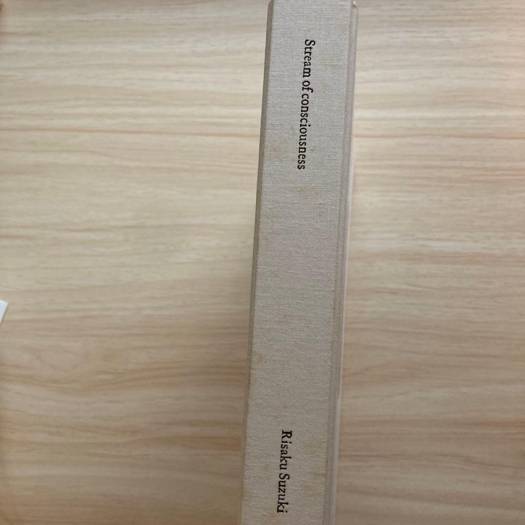 鈴木理策写真展　意識の流れ　図録