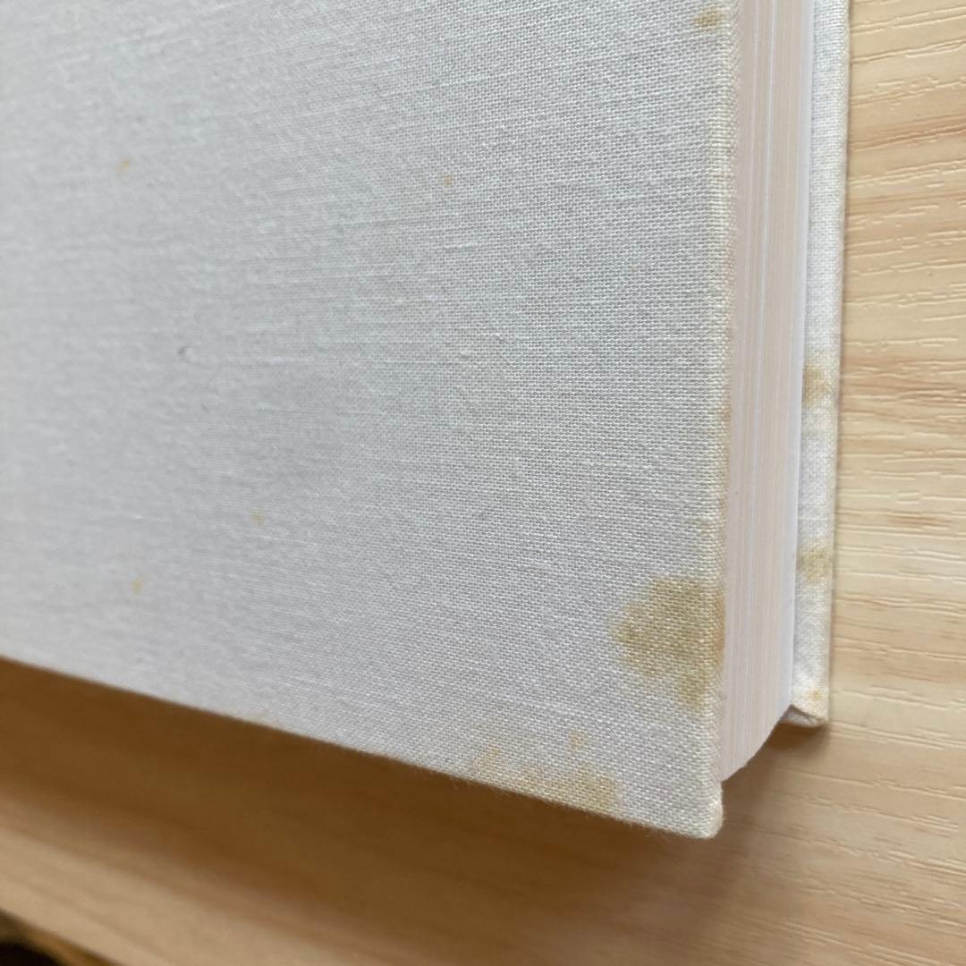 鈴木理策写真展　意識の流れ　図録