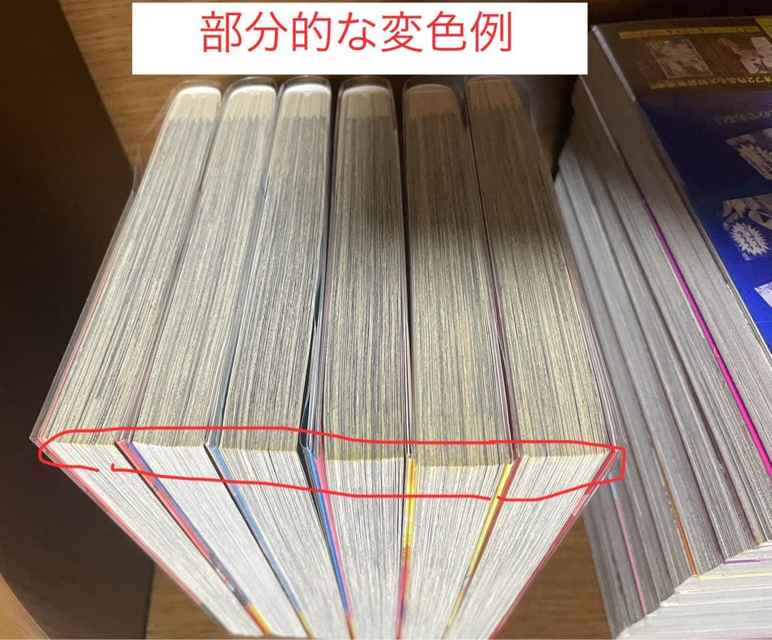 かぐや様は告らせたい 1-28全巻セット 初版•透明カバー付き