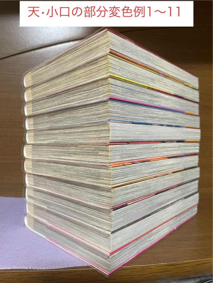 かぐや様は告らせたい 1-28全巻セット 初版•透明カバー付き