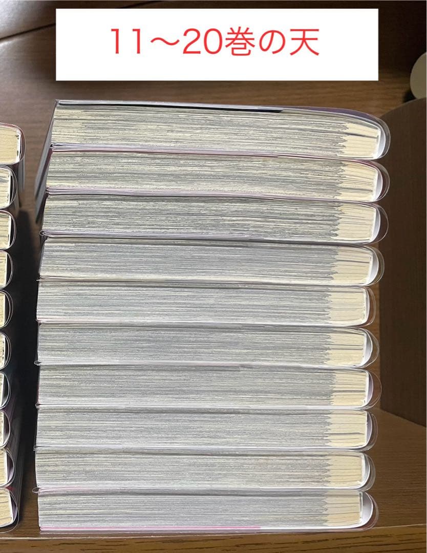 かぐや様は告らせたい 1-28全巻セット 初版•透明カバー付き