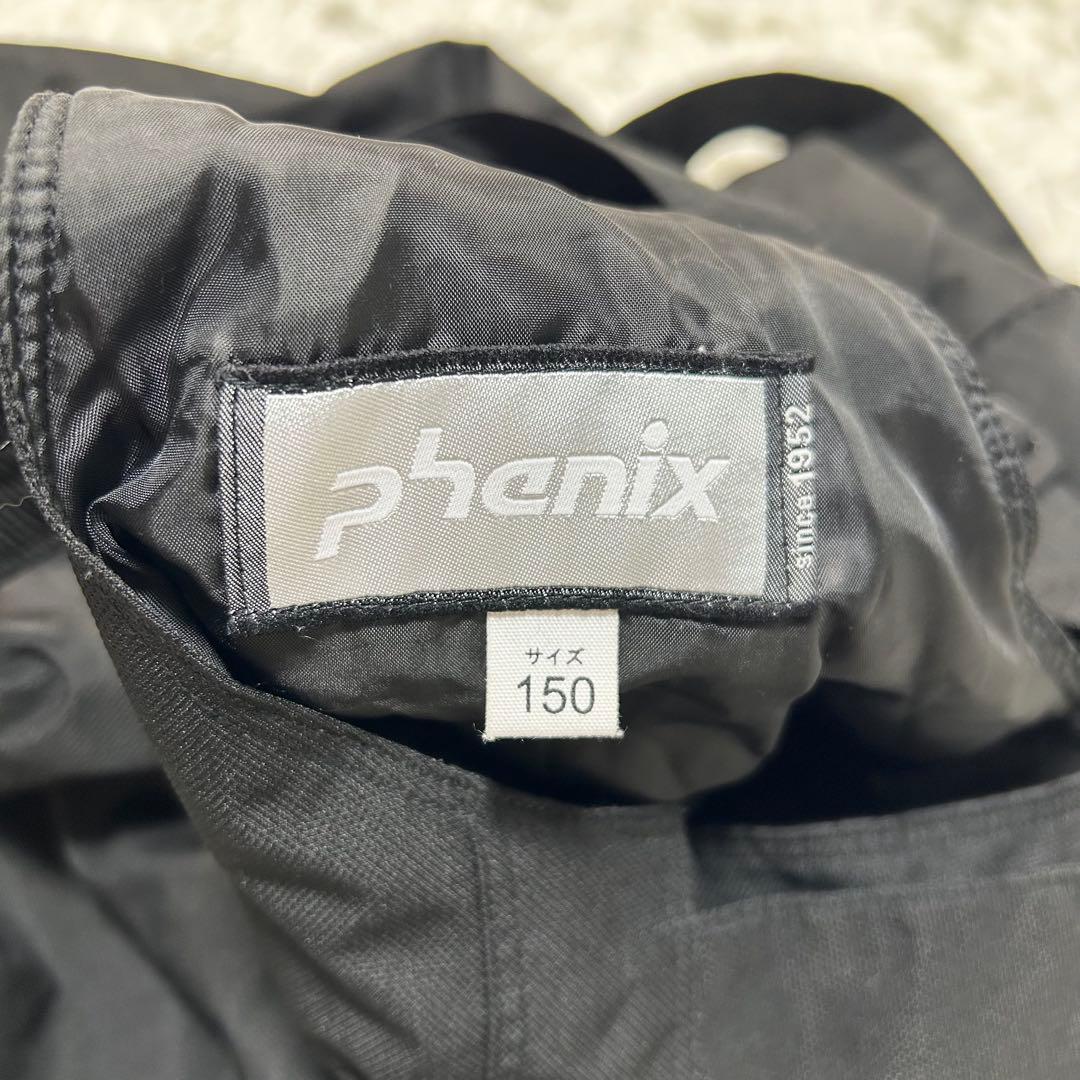 美品 Phoenix フェニックス スキーウェア ノルウェー代表 ネイビー 黒