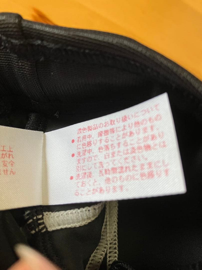 CW-X メンズ スポーツタイツ S