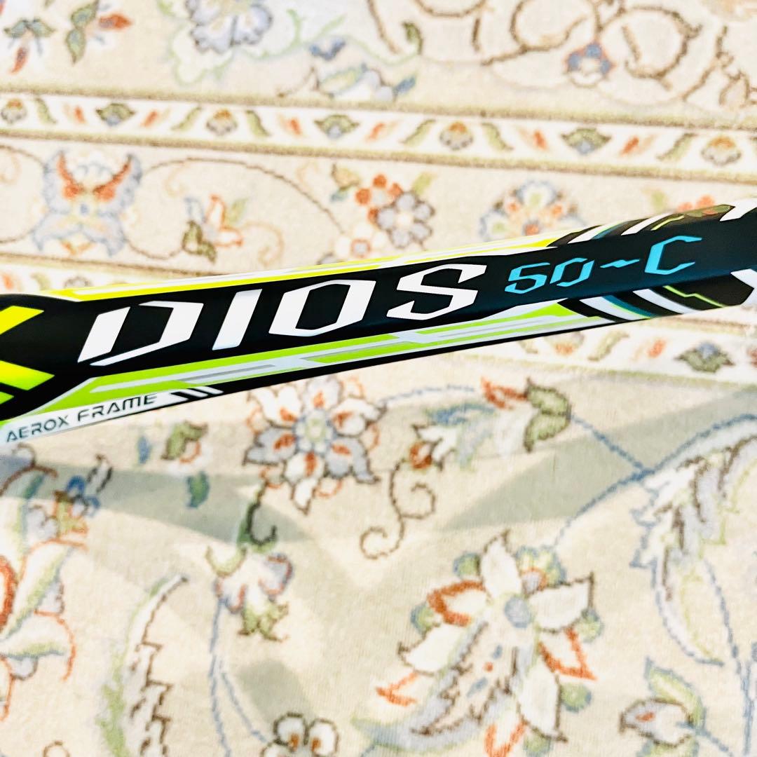 【新品未使用】MIZUNO ミズノ DIOS 50-C 2本セット 後衛向け