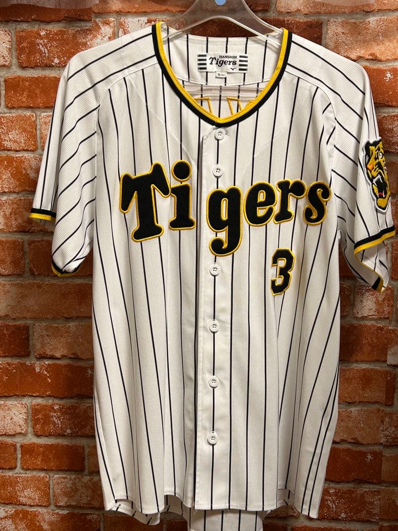 大山悠輔　ユニフォーム　M #大山悠輔　#阪神タイガース　#ユニフォーム