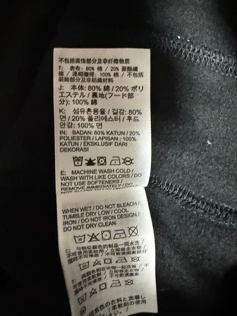 POLO フード付きブラックダウンベスト&Nike パリ五輪　日本刺繍パーカー