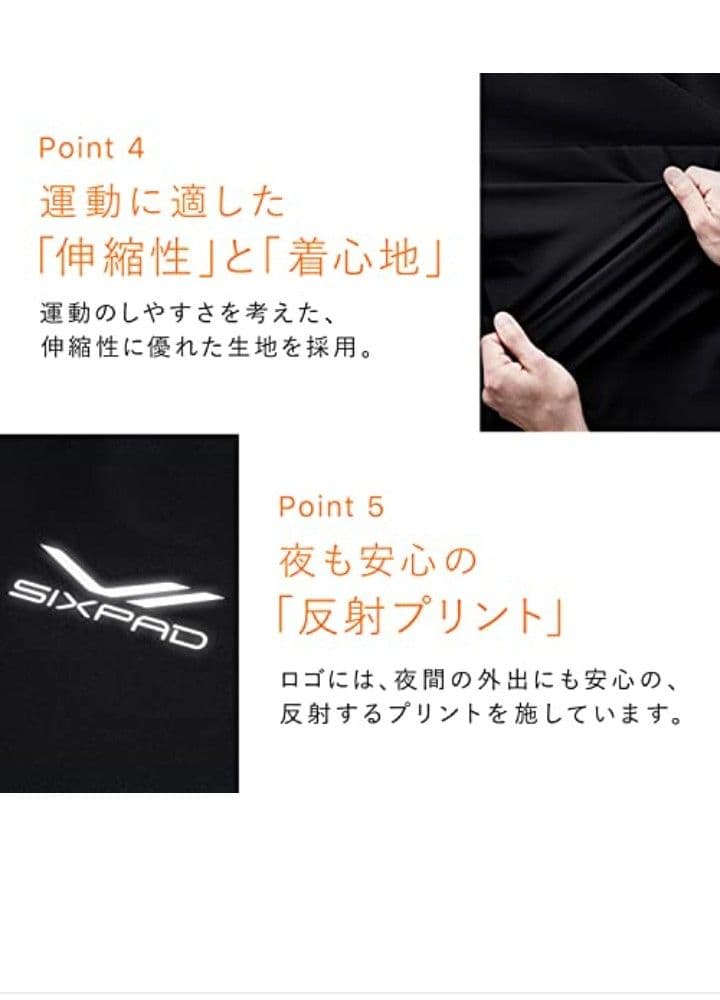 【新品未開封】SIXPAD サウナスーツ　ダイエット　Sサイズ 上下セット