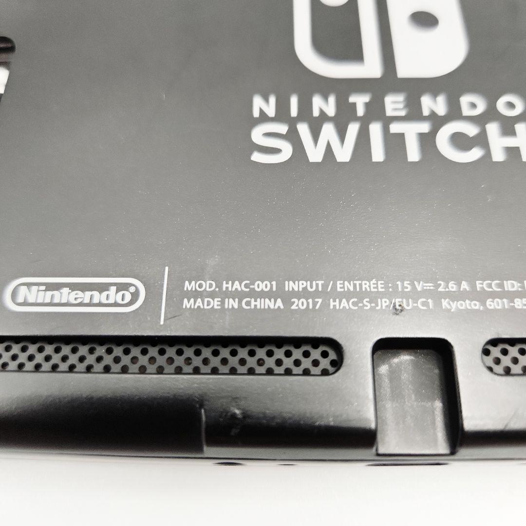 Nintendo Switch 未対策機 2017年製 HAC-001