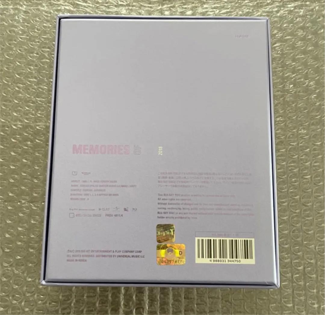 BTS MEMORIES 2018 日本語字幕付 Blu-ray 美品