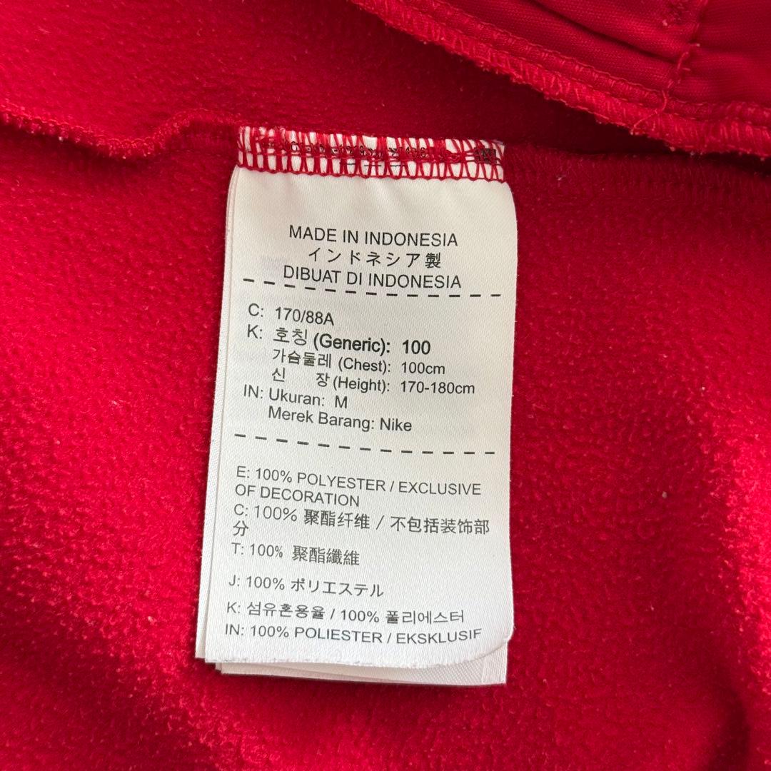 Nike サッカー ポルトガル代表 18トレーニングジャージ アンセムジャケット