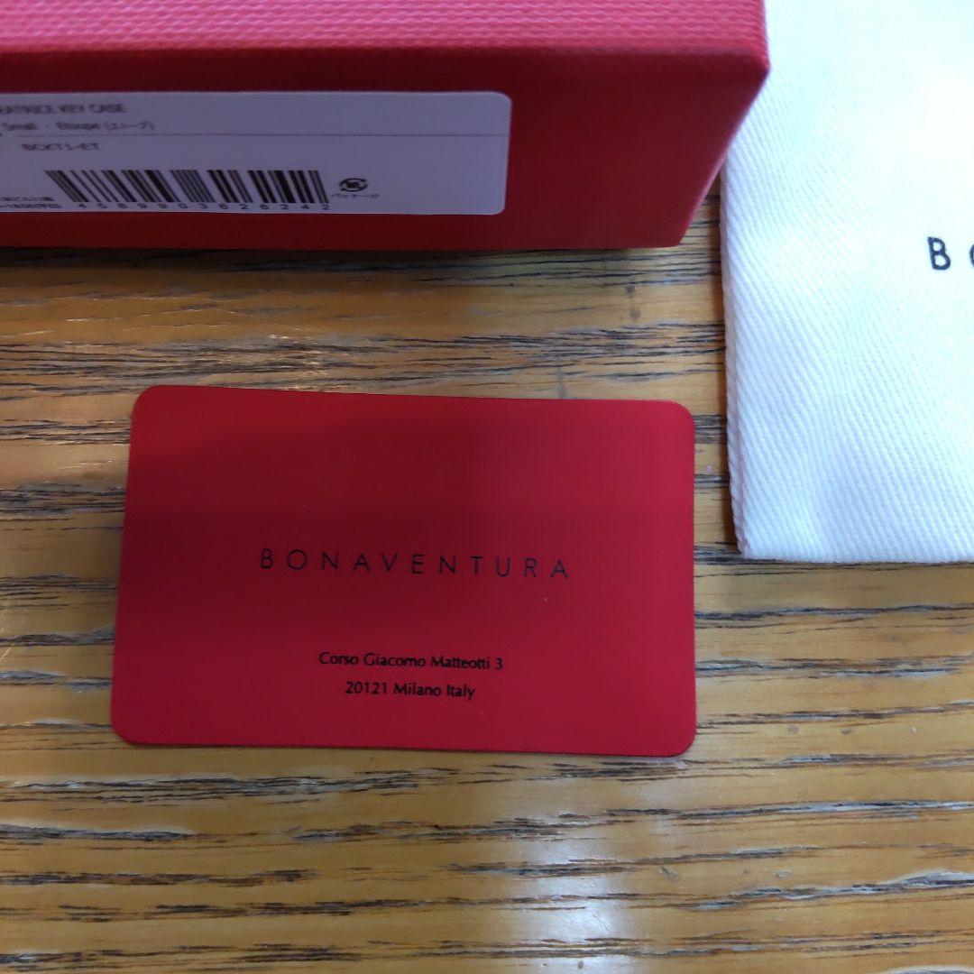 BONAVENTURA ベアリーチェ　キーケース　シュリンクレザー