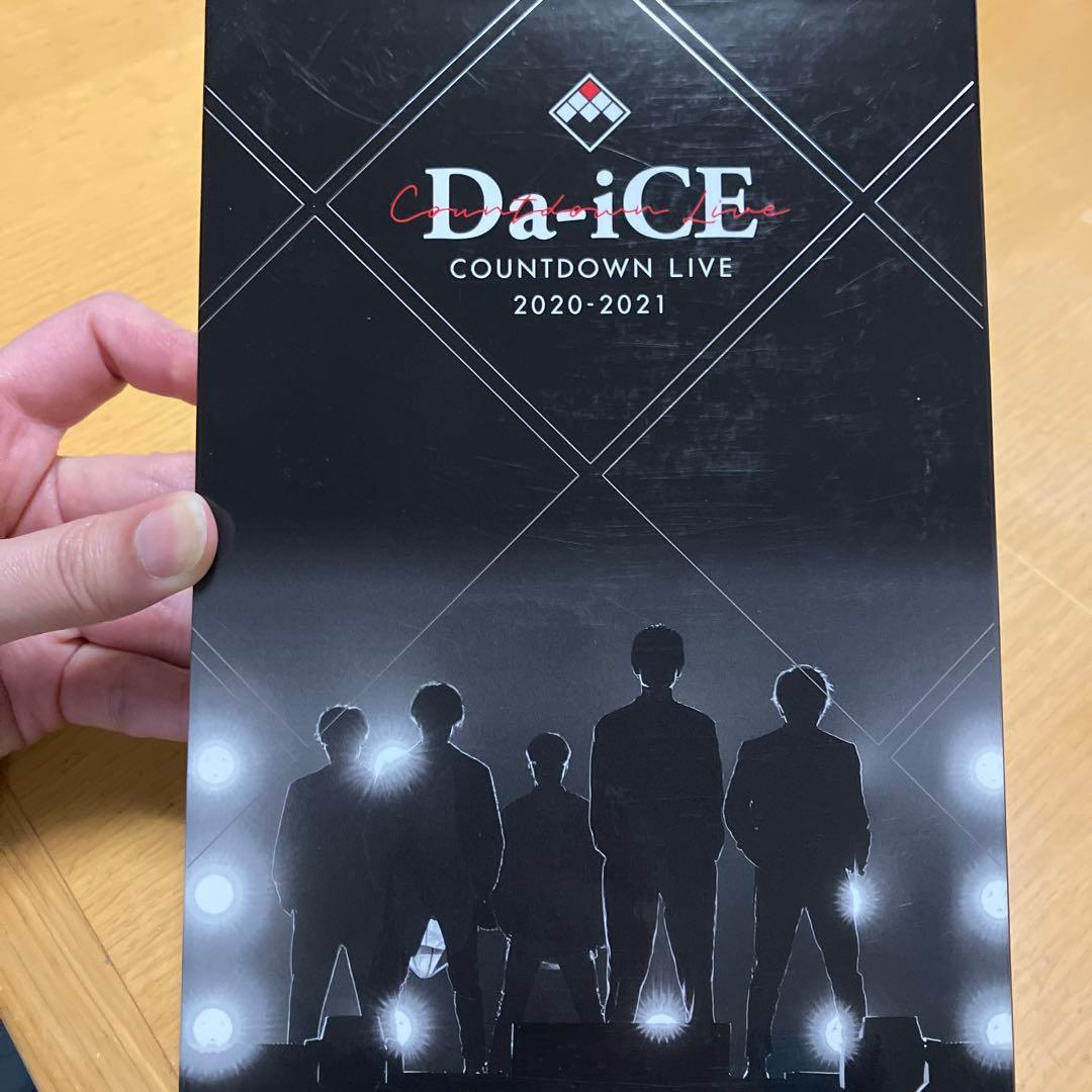 Da-iCE DVD まとめ売り　4点セット【値下げ】