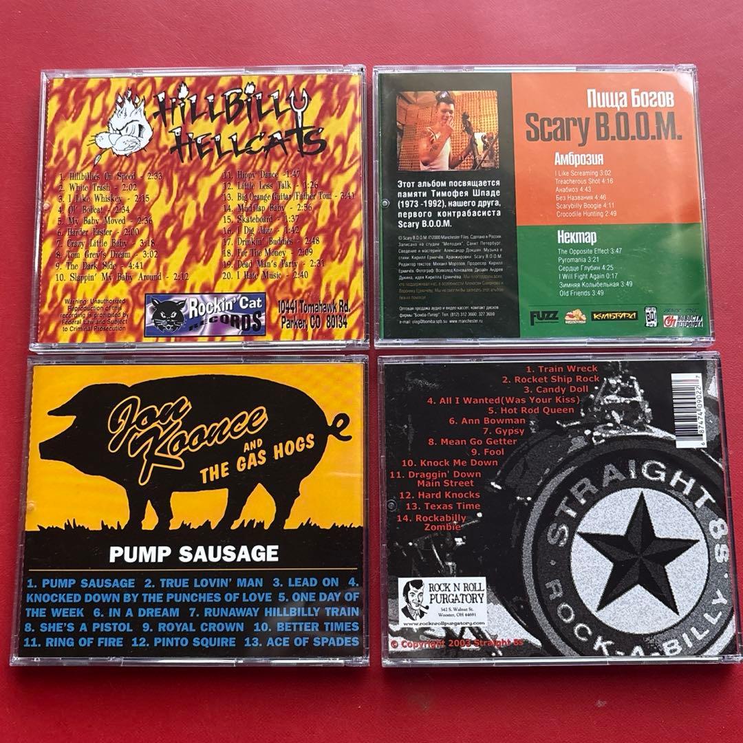 CDまとめ売り／ロックンロール／ロカビリー