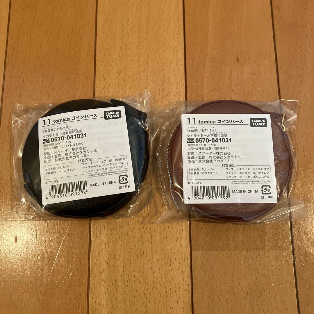 トミカくじ 第三弾⭐️01 ディスプレイケースセット、 11 パース　他 ②