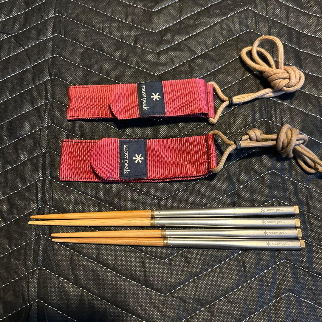 スノーピーク　和武器　M Lの2膳セッ