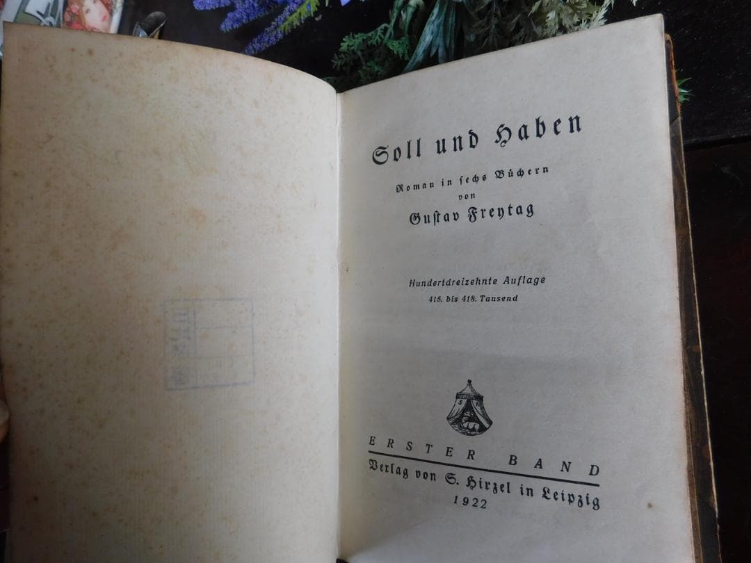 4冊セット.:*゜背表紙が素敵なドイツの古書　20世紀　ディスプレイ　まとめ売り