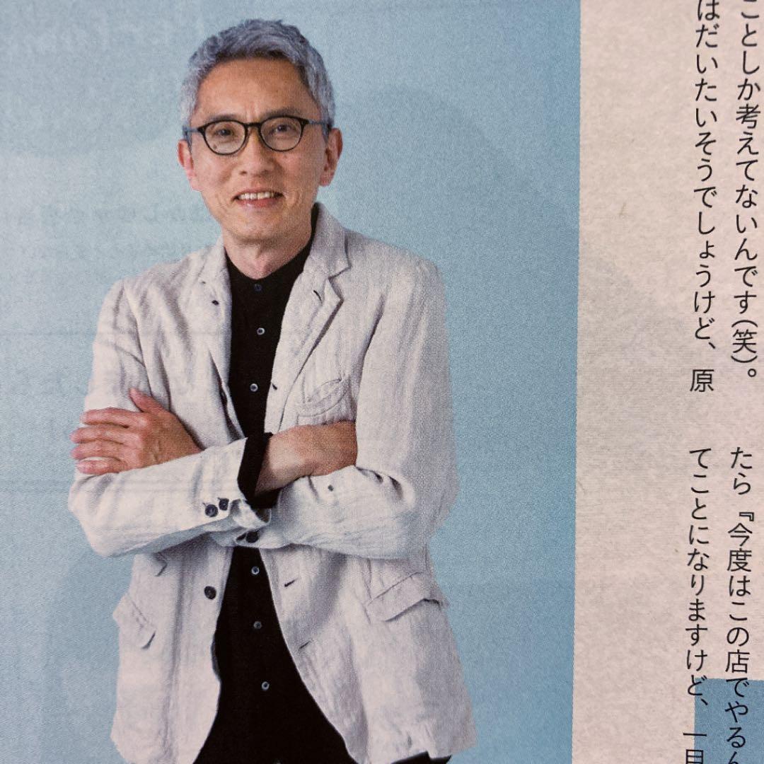 松重豊 切り抜き 13