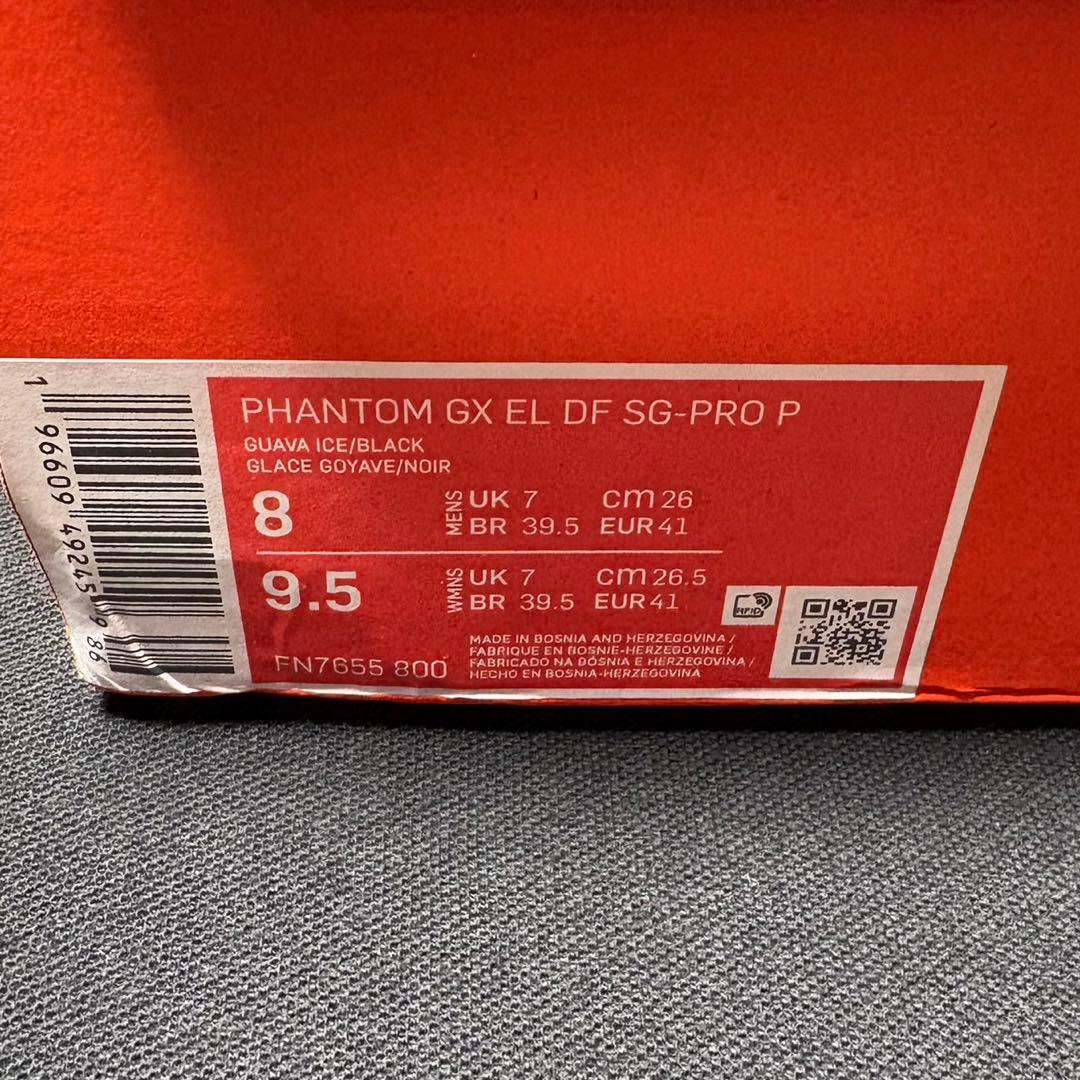 NIKE ファントムgx sg 26cm gx2