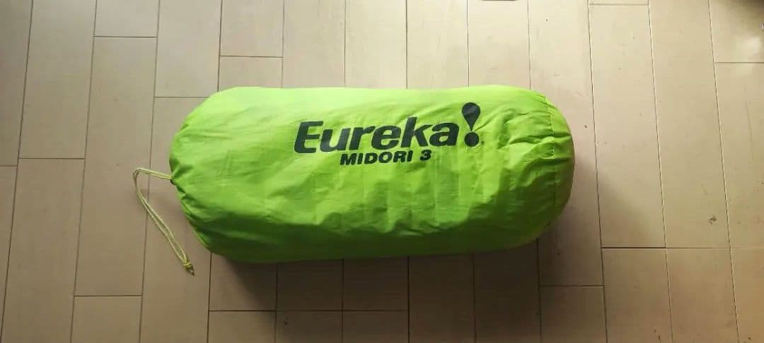 【期間限定値下げ】【廃盤色】ヨーレイカ MIDORI3 入手困難 Eureka！
