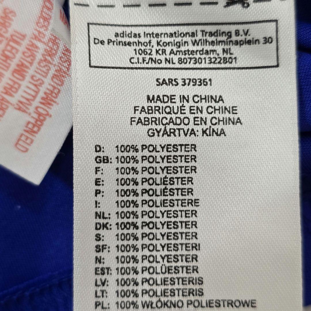 【Y2K】アディダス フランス代表 ユニフォーム M 2004 サッカー 刺繍