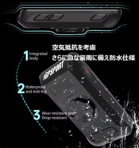 新品未開封【iGPSPORT】iGS630S サイコンセット(ハイグレード仕様）