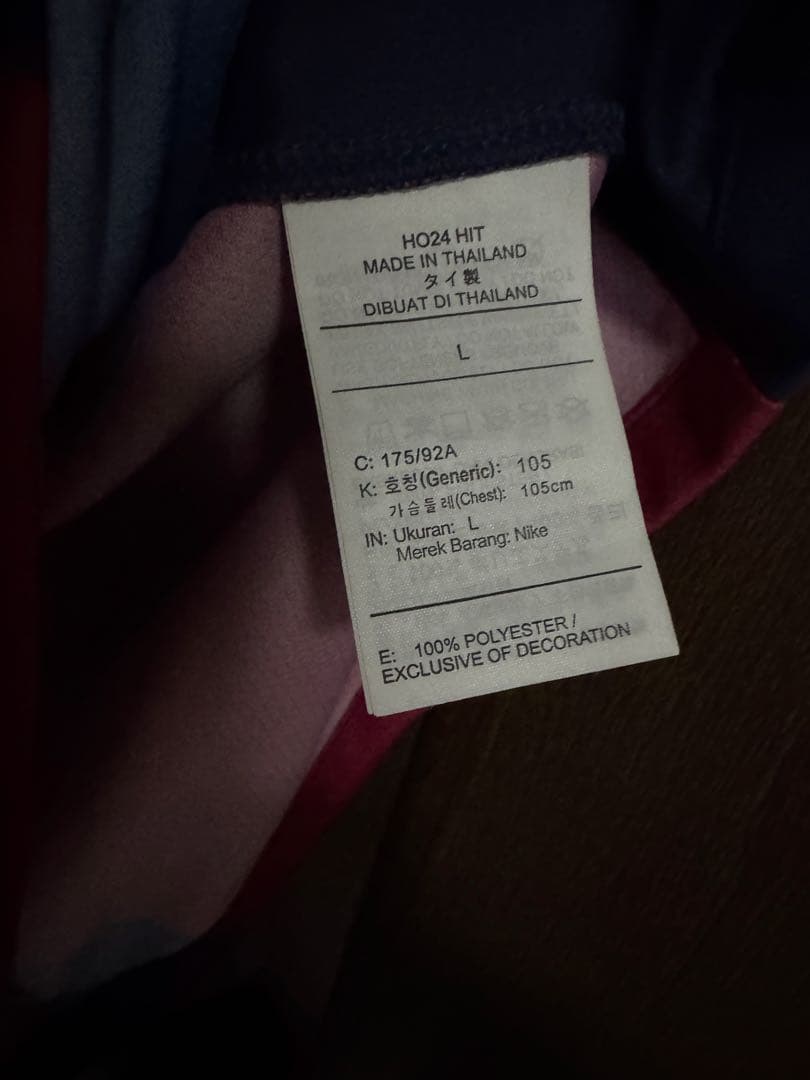 正規品 24-25 バルセロナ　ラミン・ヤマル　コパ・デル・レイ　決勝