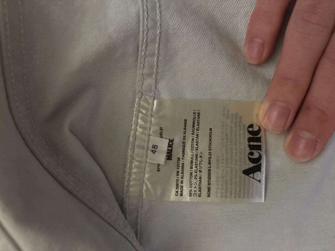 Acne Studios デニムジャケット サイズ46