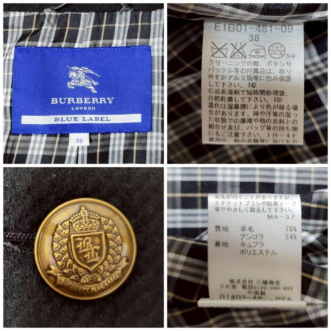 BURBERRY BLUELABEL ポンチョ アンゴラ ノバチェック 金ボタン