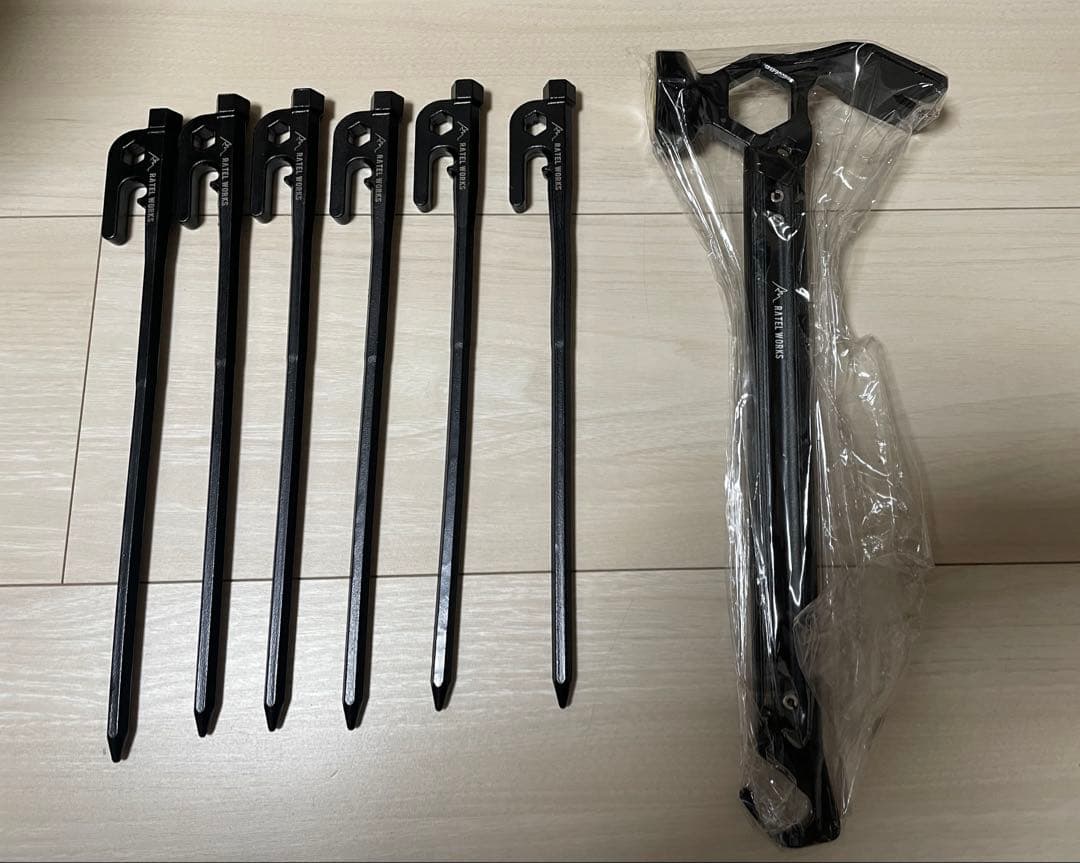 ラーテルワークス　ヴァルテント2