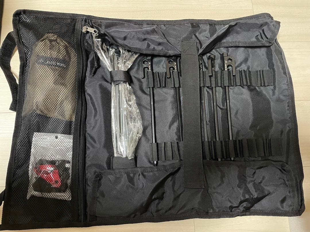 ラーテルワークス　ヴァルテント2