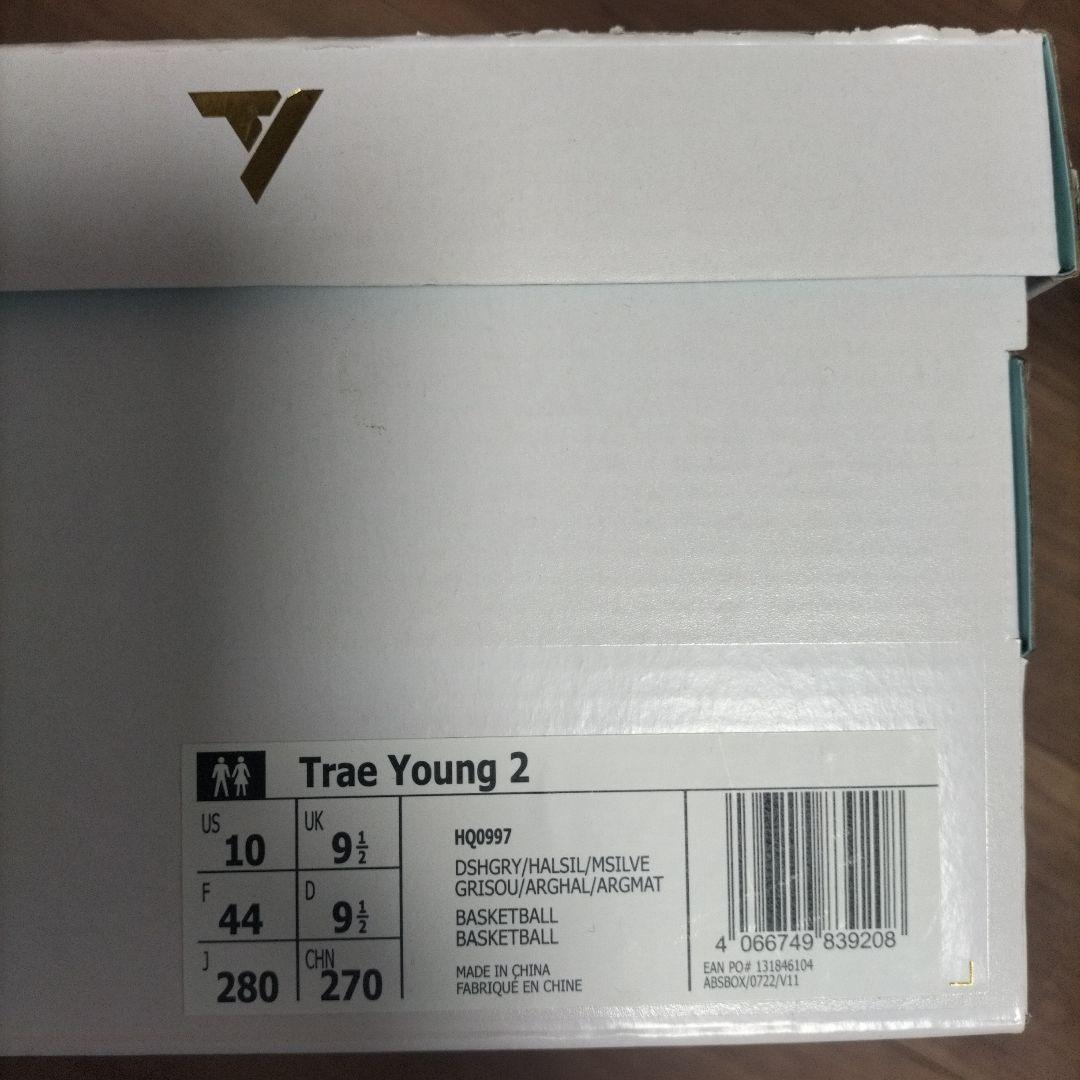 新品 28.0cm trae young2トレイヤング2 アディダス