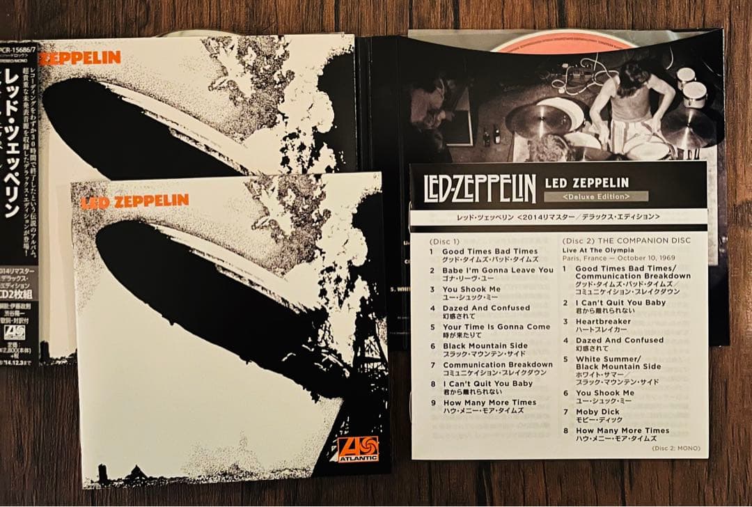 LED ZEPPELIN /リマスターデラックスエディション盤7枚セット