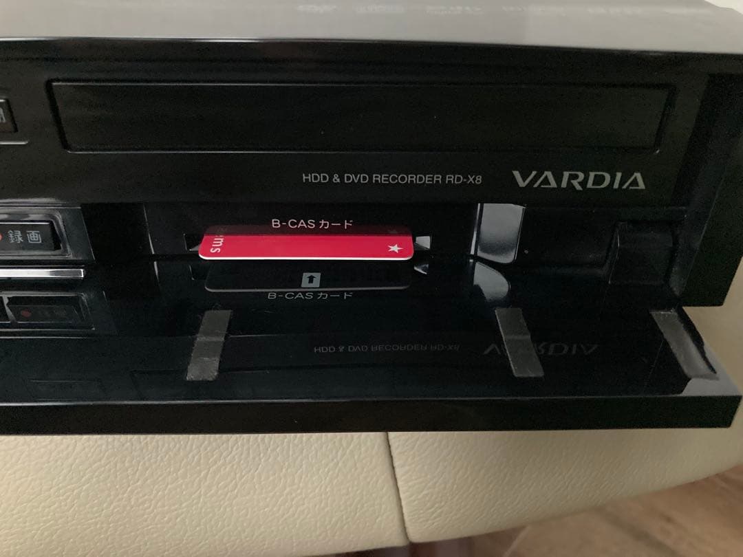 東芝　VARDIA RD-X8 HDD/DVDレコーダー