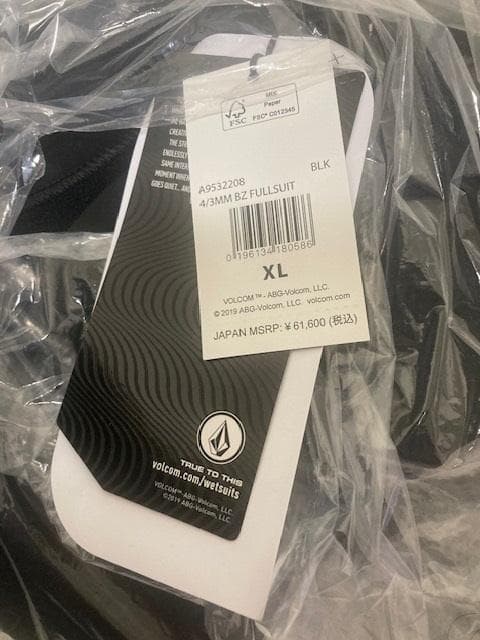 ボルコム モジュレーター 4/3mm ロングスリーブ BLK XL