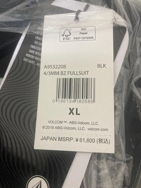 ボルコム モジュレーター 4/3mm ロングスリーブ BLK XL