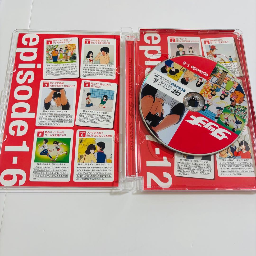 ジローくん様あだち充タッチCOLLECTION DVD BOX1〜3全巻セット