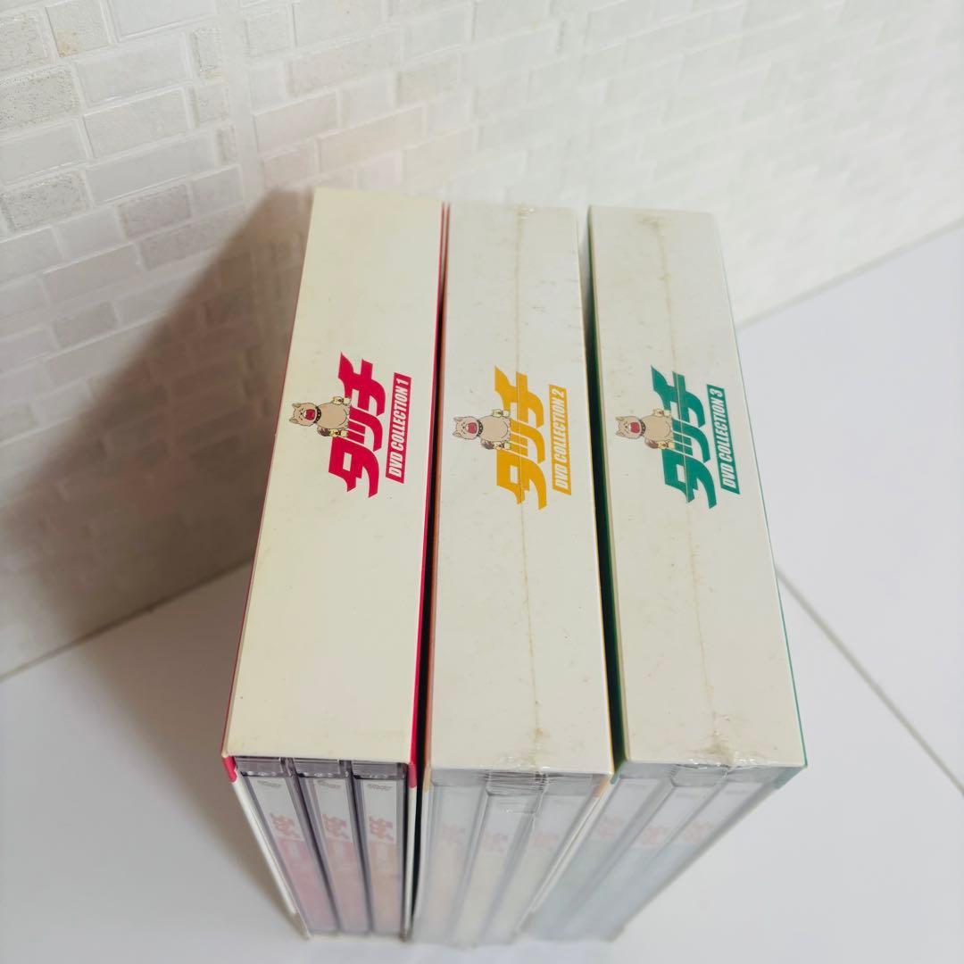 ジローくん様あだち充タッチCOLLECTION DVD BOX1〜3全巻セット