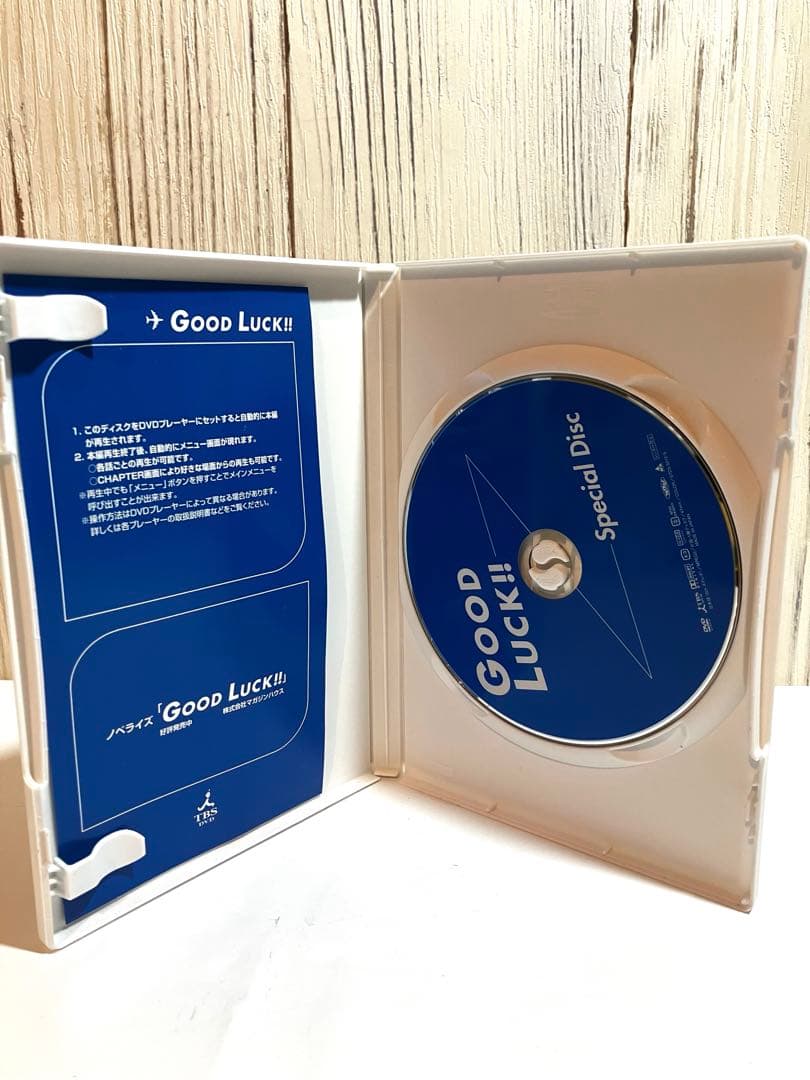 モ*ん様 GOOD LUCK!! グッドラック　DVD 全6巻 ボックスセット