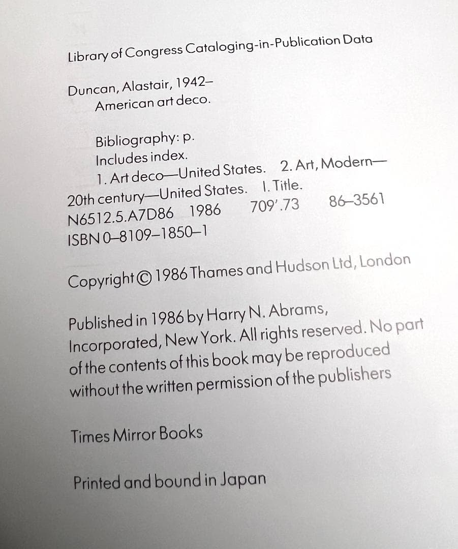 アート・デザイン・音楽 American Art Deco / Alastair Duncan