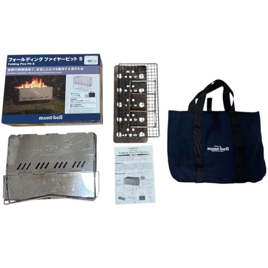 ナ*カ様 フォールディングファイルーピットＳ