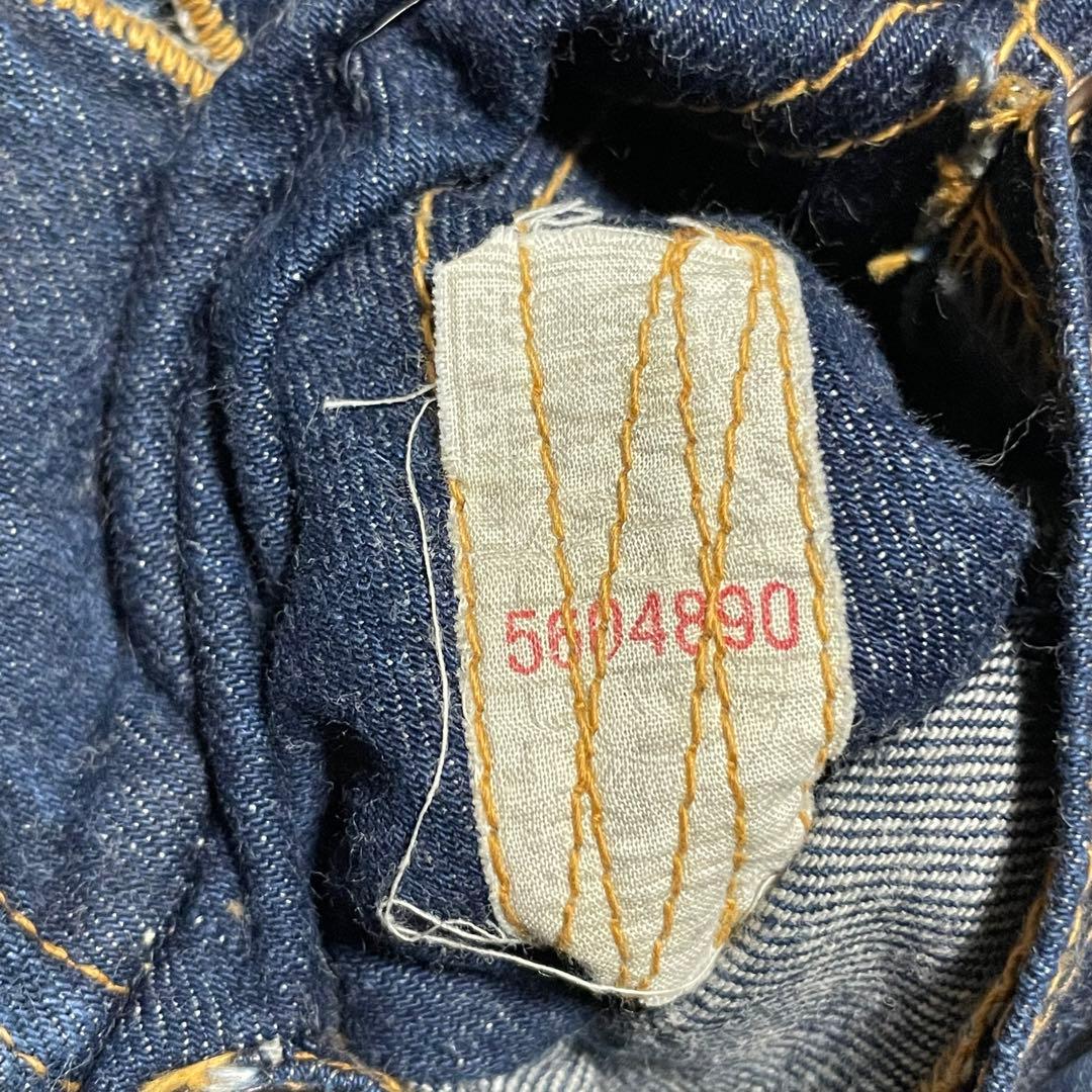 レア 白タグ 濃紺 Lee 復刻1st デニムジャケット 1011 cowboy