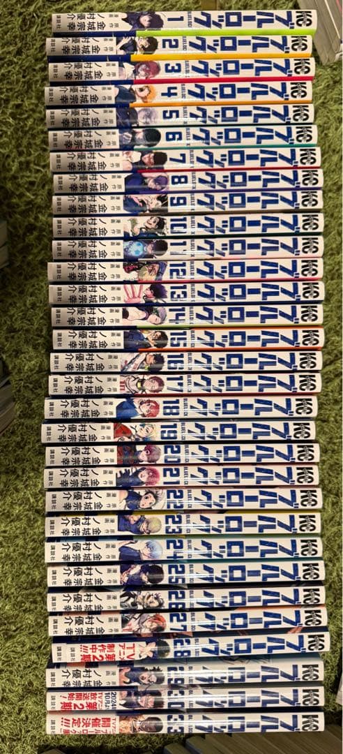 ブルーロック　1から30巻まで全巻と33巻